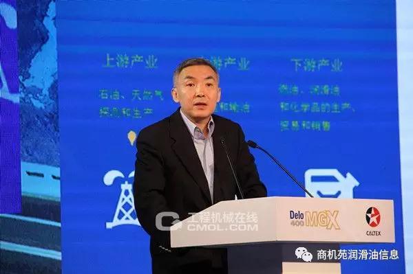 雪佛龙（中国）投资有限公司董事长、雪佛龙润滑油事业部大中华区业务总经理张一陆致辞__商机苑