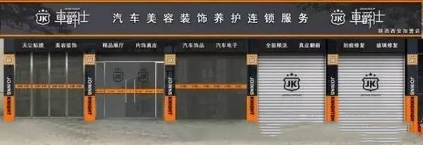 商机苑