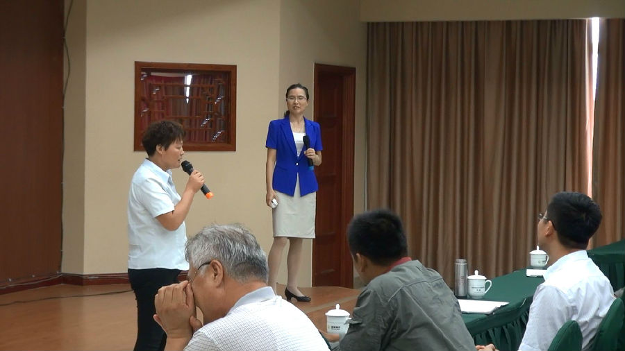 山东清源集团员工互联网+主题内训（2016年8月）