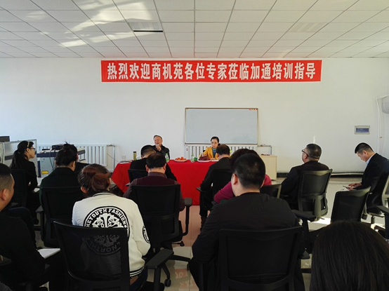 2016年5月，北京奈尔公司精英团队内训