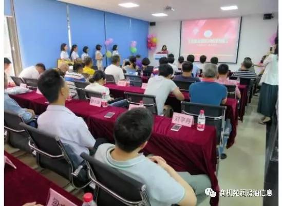 (广州化工行业协会秘书长孙忠霞女士在道迩孚开业仪式上讲话)
