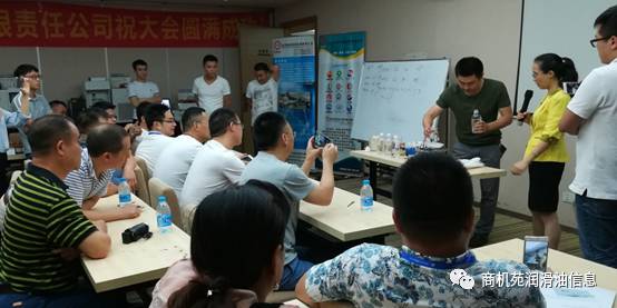 陈冬梅老师现场讲解调油