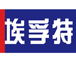 柳州市埃孚特润滑油有限责任公司